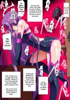 Rider is so lewd + Rider vs Perverted guy and his diabolic transforming dick / ライダーさんはエロい + ライダー VS HENTAIお兄さん 魔の変形ち◯ぽ [Fate] Thumbnail Page 05