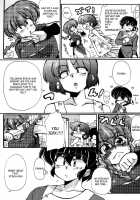 Jajauma Ni Nacchau! / じゃじゃ馬になっちゃう! [Mage] [Ranma 1/2] Thumbnail Page 13