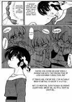 Jajauma Ni Nacchau! / じゃじゃ馬になっちゃう! [Mage] [Ranma 1/2] Thumbnail Page 15