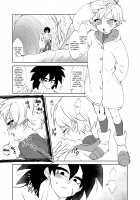 Broly x Cheelai Omake / ブロチラ本おまけ漫画 Page 3 Preview