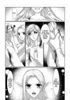 Muphrid [Shiroa Urang] [The Legend Of Zelda] Thumbnail Page 20