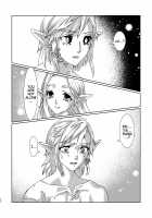 Muphrid [Shiroa Urang] [The Legend Of Zelda] Thumbnail Page 21