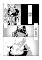 Muphrid [Shiroa Urang] [The Legend Of Zelda] Thumbnail Page 23