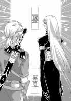 Muphrid [Shiroa Urang] [The Legend Of Zelda] Thumbnail Page 24