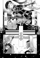 Muphrid [Shiroa Urang] [The Legend Of Zelda] Thumbnail Page 08