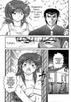 Saori no OMIAI / さおりのOMIAI [Amamiya Jun] [Original] Thumbnail Page 17