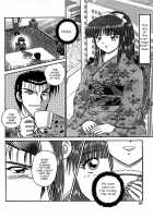 Saori no OMIAI / さおりのOMIAI [Amamiya Jun] [Original] Thumbnail Page 22