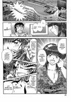 Saori no OMIAI / さおりのOMIAI [Amamiya Jun] [Original] Thumbnail Page 26