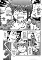 Saori no OMIAI / さおりのOMIAI [Amamiya Jun] [Original] Thumbnail Page 27