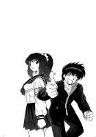 Saori no OMIAI / さおりのOMIAI [Amamiya Jun] [Original] Thumbnail Page 32