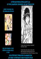 Saori no OMIAI / さおりのOMIAI [Amamiya Jun] [Original] Thumbnail Page 33