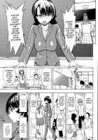 Ketsumedo Yuugi / 尻穴遊戯 [Hakaba] [Original] Thumbnail Page 01