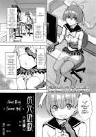 Ketsumedo Yuugi / 尻穴遊戯 [Hakaba] [Original] Thumbnail Page 31