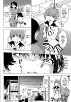 Ketsumedo Yuugi / 尻穴遊戯 [Hakaba] [Original] Thumbnail Page 08