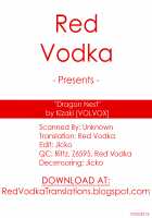 Dragon Nest / 竜の巣 [Kizaki] [Dragon Quest] Thumbnail Page 19