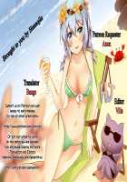 Revenge Sister S / リベンジおねえさんS [Indo Curry] [Original] Thumbnail Page 25