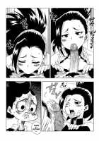 Boku no Ero Academia / 僕のエロ・アカデミア [Yamamoto] [My Hero Academia] Thumbnail Page 10