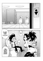 Boku no Ero Academia / 僕のエロ・アカデミア [Yamamoto] [My Hero Academia] Thumbnail Page 04