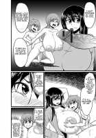 Shiawase Kazoku Seikatsu / しあわせ家族性活 [Eisen] [Original] Thumbnail Page 12