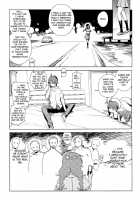 Tsubasa Release / 翼RELEASE [Yukimi] [Bakemonogatari] Thumbnail Page 10