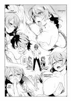 Tsubasa Release / 翼RELEASE [Yukimi] [Bakemonogatari] Thumbnail Page 06