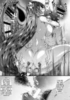Raikou Mama Boseiteki Sakusei Nama Houshi. / 頼光ママ母性的搾精生奉仕。 [Gelatin] [Fate] Thumbnail Page 19