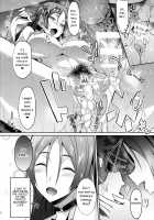 Raikou Mama Boseiteki Sakusei Nama Houshi. / 頼光ママ母性的搾精生奉仕。 [Gelatin] [Fate] Thumbnail Page 24