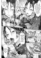 Raikou Mama Boseiteki Sakusei Nama Houshi. / 頼光ママ母性的搾精生奉仕。 [Gelatin] [Fate] Thumbnail Page 08