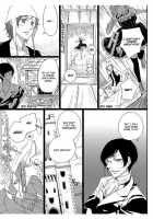 Erotic Fairy Tales: Snow White Chap.2 [Takano Yumi] [Snow White And The Seven Dwarfs] Thumbnail Page 11