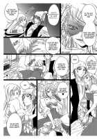 Erotic Fairy Tales: Snow White Chap.2 [Takano Yumi] [Snow White And The Seven Dwarfs] Thumbnail Page 18