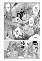 Sonogo no Kuro Gal-chan to Megane-kun / その後の黒ギャルちゃんとメガネくん [Fumihiko] [Original] Thumbnail Page 19