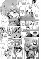 Makai Shokubutsu Gijiel Sensei / 魔界植物ギジエール先生 [Shiina Kazuki] [Original] Thumbnail Page 19
