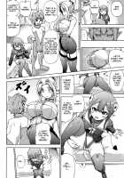 Makai Shokubutsu Gijiel Sensei / 魔界植物ギジエール先生 [Shiina Kazuki] [Original] Thumbnail Page 04