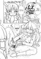 Otoshigoro no Reimu-san to Marisa-san / お年頃の霊夢さんと魔理沙さん [Itou Yuuji] [Touhou Project] Thumbnail Page 11