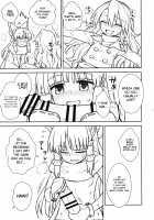 Otoshigoro no Reimu-san to Marisa-san / お年頃の霊夢さんと魔理沙さん [Itou Yuuji] [Touhou Project] Thumbnail Page 12