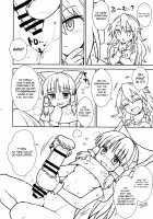 Otoshigoro no Reimu-san to Marisa-san / お年頃の霊夢さんと魔理沙さん [Itou Yuuji] [Touhou Project] Thumbnail Page 13