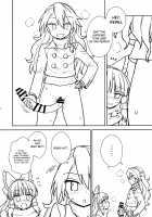 Otoshigoro no Reimu-san to Marisa-san / お年頃の霊夢さんと魔理沙さん [Itou Yuuji] [Touhou Project] Thumbnail Page 15