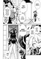 Otoshigoro no Reimu-san to Marisa-san / お年頃の霊夢さんと魔理沙さん [Itou Yuuji] [Touhou Project] Thumbnail Page 03