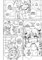 Otoshigoro no Reimu-san to Marisa-san / お年頃の霊夢さんと魔理沙さん [Itou Yuuji] [Touhou Project] Thumbnail Page 05