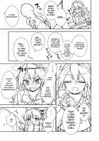 Otoshigoro no Reimu-san to Marisa-san / お年頃の霊夢さんと魔理沙さん [Itou Yuuji] [Touhou Project] Thumbnail Page 06