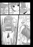 Feeler / FeeLer [Gumi] [Kid Icarus] Thumbnail Page 05