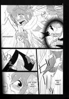 Feeler / FeeLer [Gumi] [Kid Icarus] Thumbnail Page 07