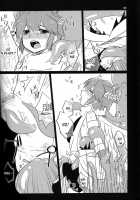 Feeler / FeeLer [Gumi] [Kid Icarus] Thumbnail Page 09