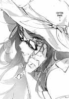 Gundo Sensei no Ashi de Musou Suru / 郡●先生の足で夢想する [Naha 78] [Nijisanji] Thumbnail Page 17