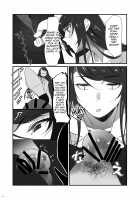 Gundo Sensei no Ashi de Musou Suru / 郡●先生の足で夢想する [Naha 78] [Nijisanji] Thumbnail Page 04