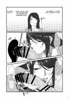 Gundo Sensei no Ashi de Musou Suru / 郡●先生の足で夢想する [Naha 78] [Nijisanji] Thumbnail Page 05