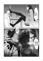 Gundo Sensei no Ashi de Musou Suru / 郡●先生の足で夢想する [Naha 78] [Nijisanji] Thumbnail Page 09