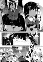 Wagamama Marriage / わがマママリッジ [Tairame] [Original] Thumbnail Page 22