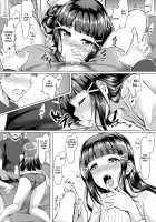 Daikan love ~ Dia to Ecchi suru Hon! / だいかんlove～ダイヤとえっちする本! [Yopparai Oni] [Love Live Sunshine] Thumbnail Page 10