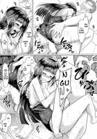 Daikan love ~ Dia to Ecchi suru Hon! / だいかんlove～ダイヤとえっちする本! [Yopparai Oni] [Love Live Sunshine] Thumbnail Page 28